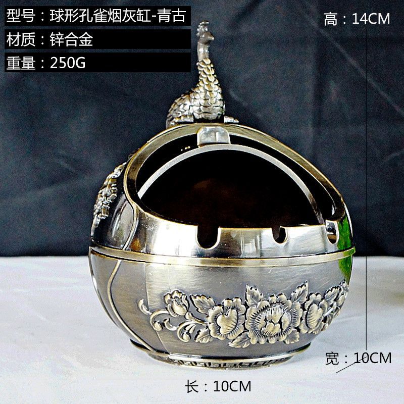 5D Stereo Peacock Peacock Ashtray Home Living Room Creative Personality Internet Celebrating Metal Fly Ash Anti-Fly Ash Anti-Smoke - Image 1